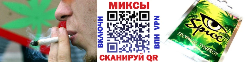 ссылка на мегу рабочий сайт  Югорск  БУТИРАТ оксана 