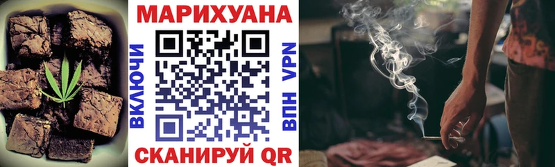 Еда ТГК марихуана  цены   Югорск 