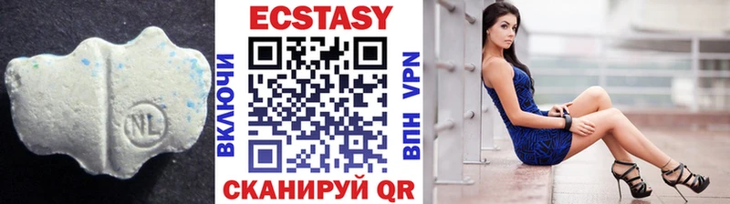 Ecstasy Punisher Югорск