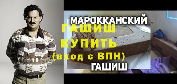 MDMA Сураж