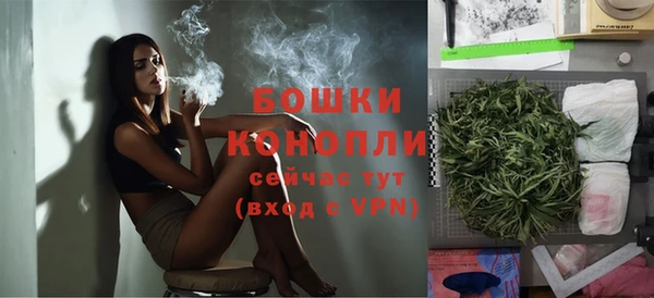 прущая мука Усинск