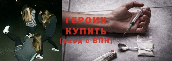 прущая мука Усинск