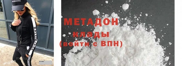 прущая мука Усинск