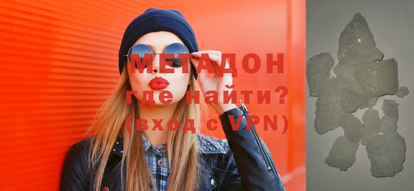 хмурый Бутурлиновка