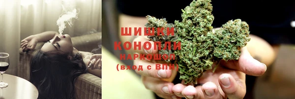 мяу мяу мука Усолье-Сибирское