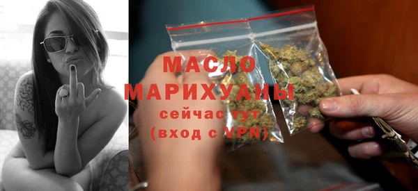 прущая мука Усинск