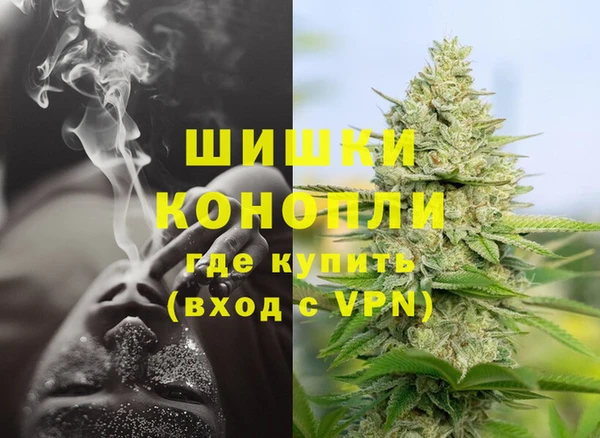 соль курить ск Усмань
