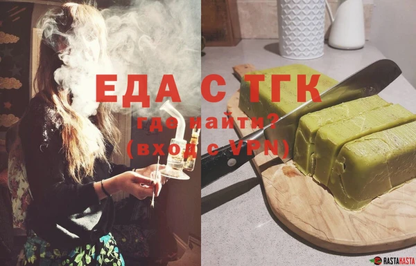 винт Валуйки