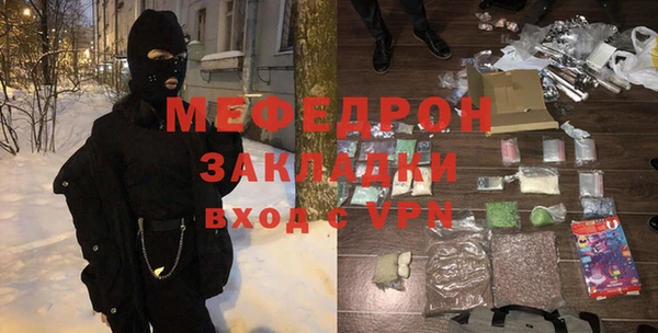 марки lsd Суровикино