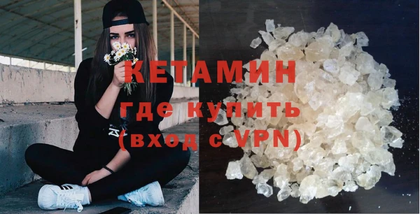 хмурый Бутурлиновка