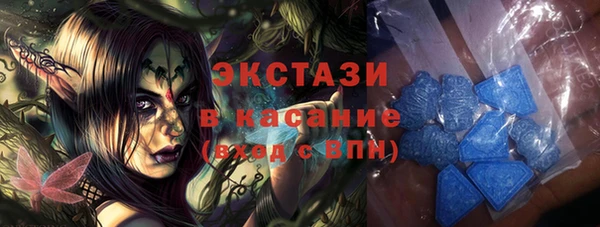 прущая мука Усинск