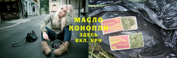 прущая мука Усинск