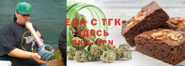мяу мяу мука Усолье-Сибирское