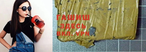хмурый Бутурлиновка