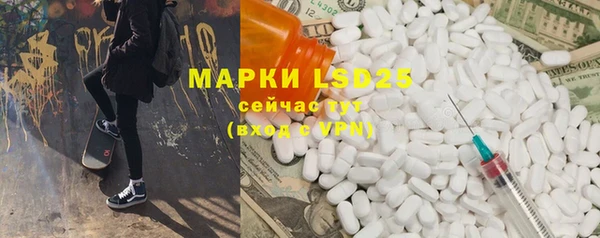 мяу мяу мука Усолье-Сибирское