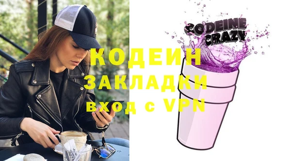 прущая мука Усинск