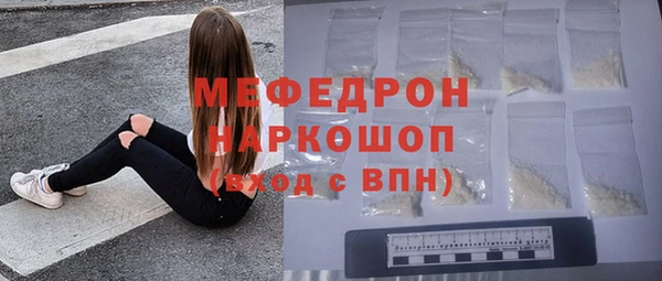 хмурый Бутурлиновка