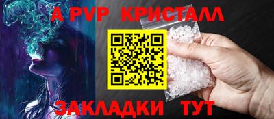 амфетамин Гай