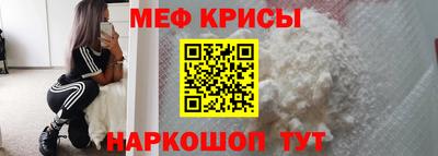 герыч Гатчина