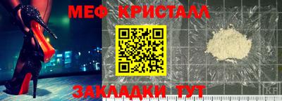 амфетамин Гай