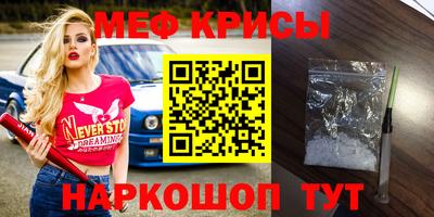 амфетамин Гай