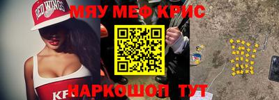 герыч Гатчина