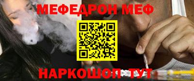 амфетамин Гай