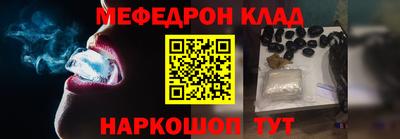 прущие крисы Гагарин