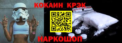 амфетамин Гай