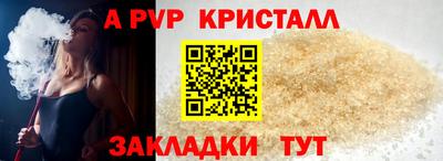 герыч Гатчина