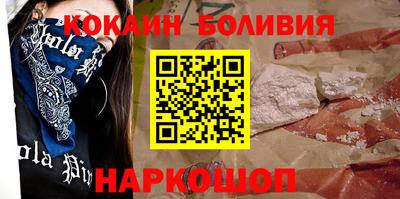 герыч Гатчина