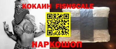 прущие крисы Гагарин