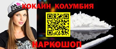 прущие крисы Гагарин