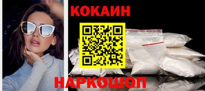 амфетамин Гай