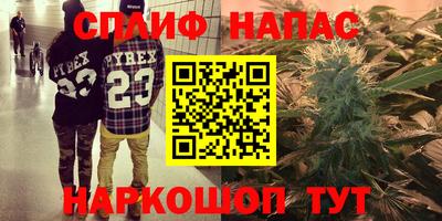 амфетамин Гай