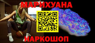 амфетамин Гай
