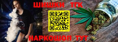 амфетамин Гай