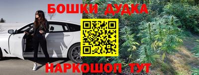 амфетамин Гай