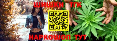 герыч Гатчина
