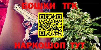прущие крисы Гагарин
