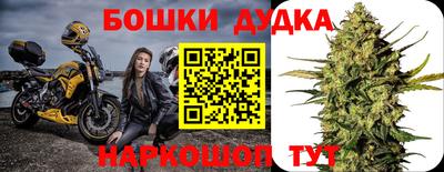 амфетамин Гай
