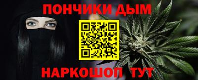 герыч Гатчина