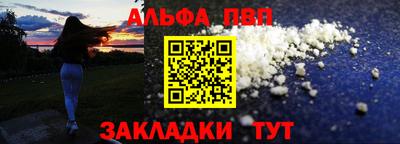 герыч Гатчина