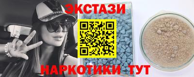 герыч Гатчина
