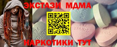 прущие крисы Гагарин