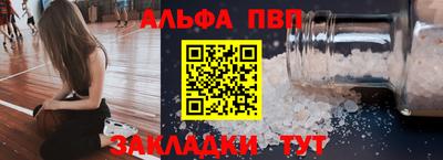 амфетамин Гай