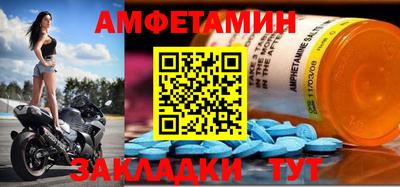 герыч Гатчина
