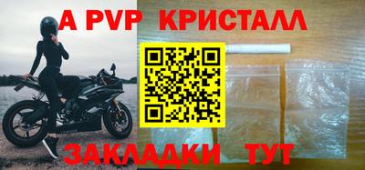 амфетамин Гай