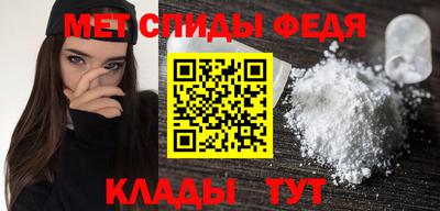 прущие крисы Гагарин