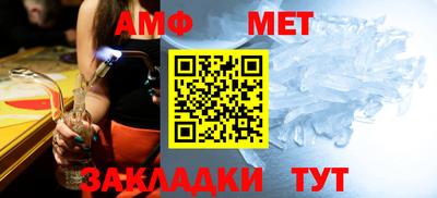 прущие крисы Гагарин